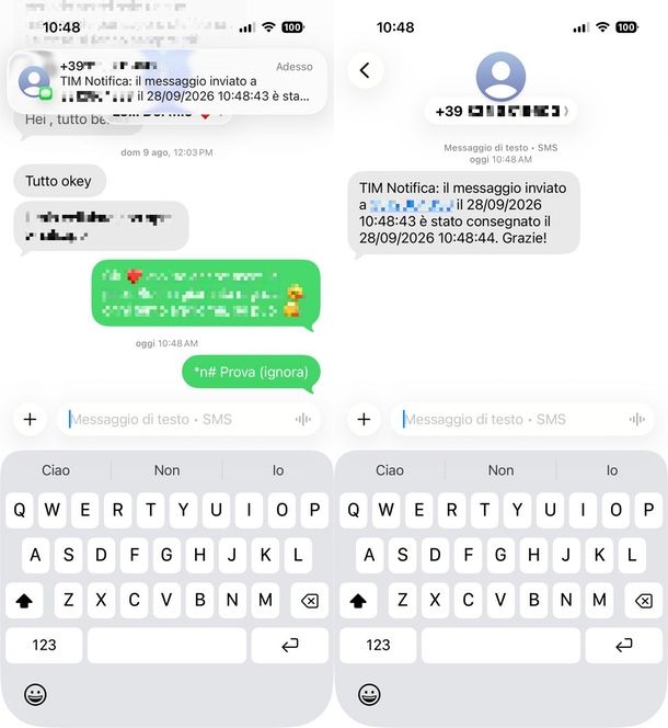 stringa verifica ricevuta SMS