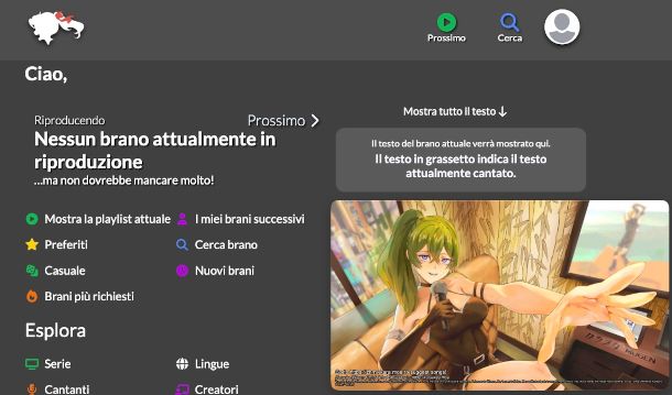 interfaccia Karaoke Mugen