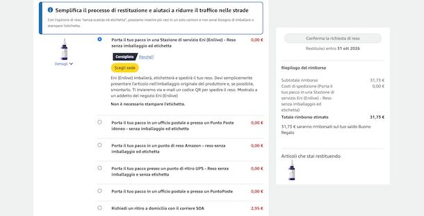 Reso Amazon
