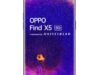 OPPO Find X5