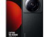 Xiaomi 12S Ultra