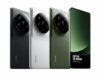 Xiaomi 13 Ultra