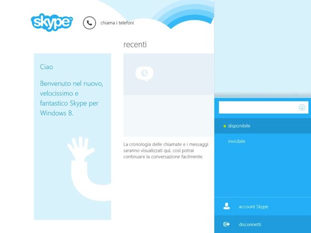 skype1