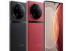 vivo X90 Pro+